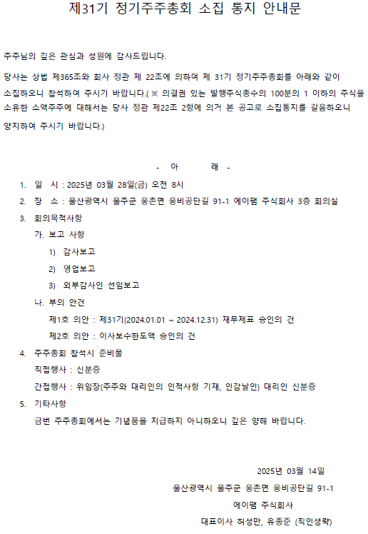 593f9cf15bea44f24642111b86abac7d_1741932674_7632.png